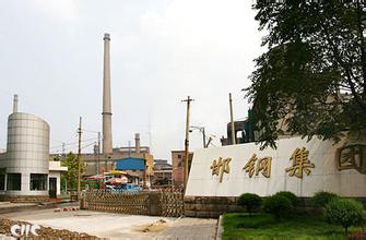 邯鋼集團(tuán)長期膠管供應(yīng)