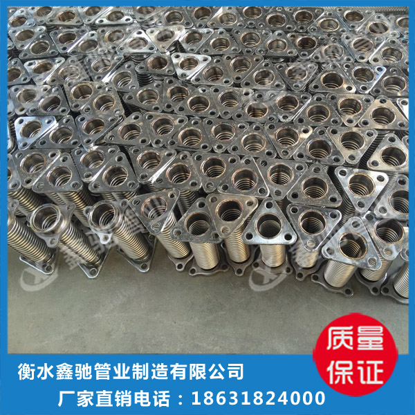加油機(jī)專用法蘭金屬膨脹節(jié)